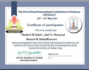 Certificates of participation for the first international repository of science